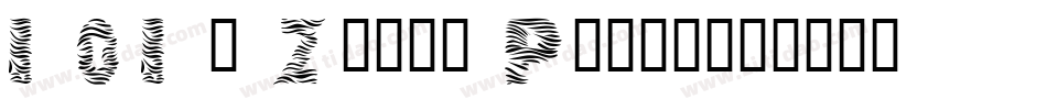 101! Zebra Print字体转换